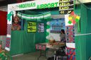 IMG_3786.JPG